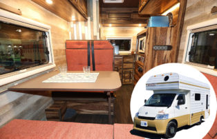 ベース車の変更で第2世代モデルに生まれ変わった、オシャレなライトキャブコン「レジストロ・アウルⅡ」