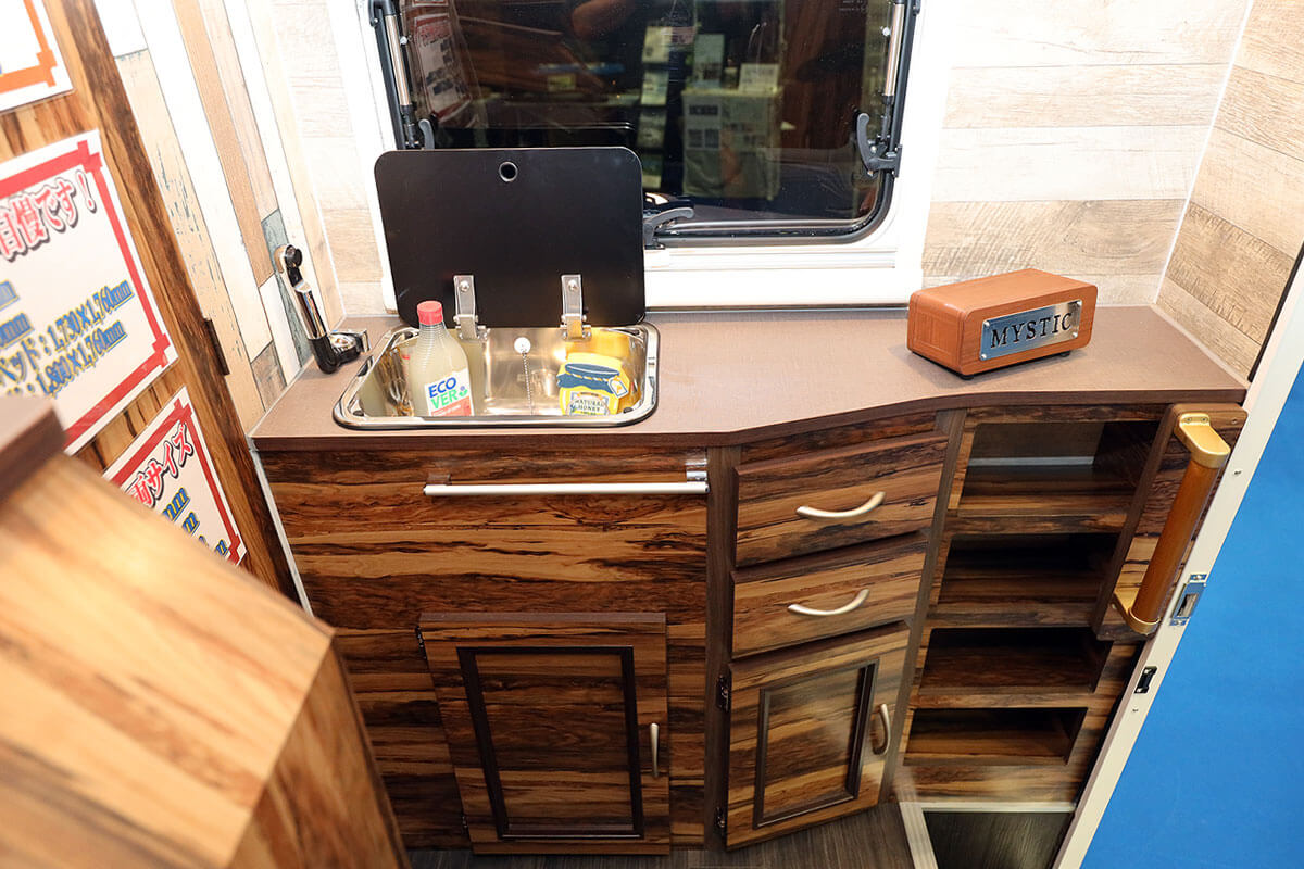 レジストロアウルのキッチンカウンター